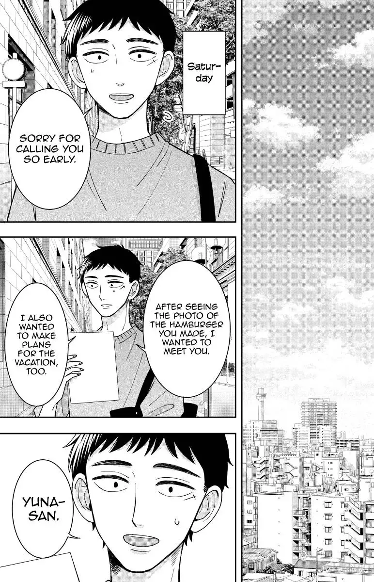 Kijima-san to Yamada-san Chapter 18 8